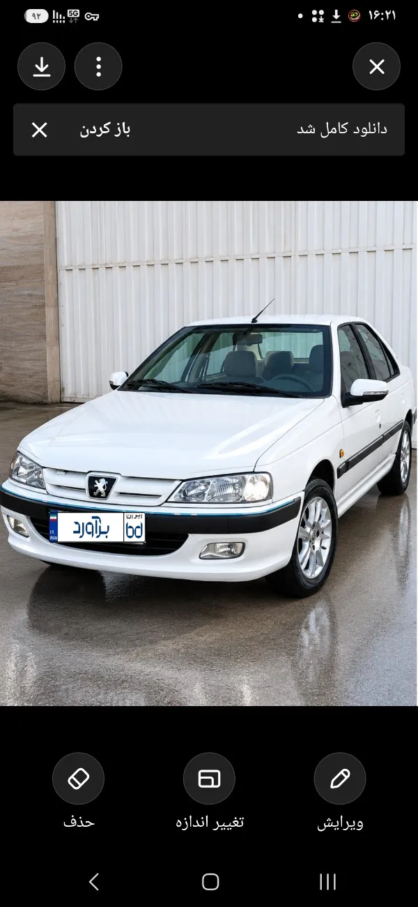 تصویر پژو پارس سال XU7 2