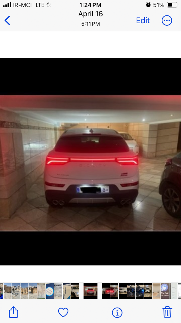 تصویر دیگنیتی پرستیژ 3