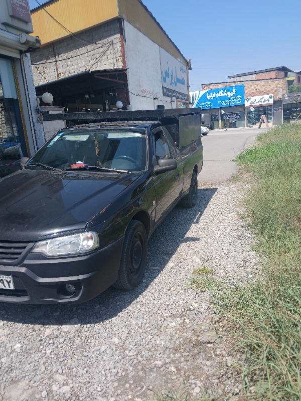 تصویر آریسان 2 Xu7p 1