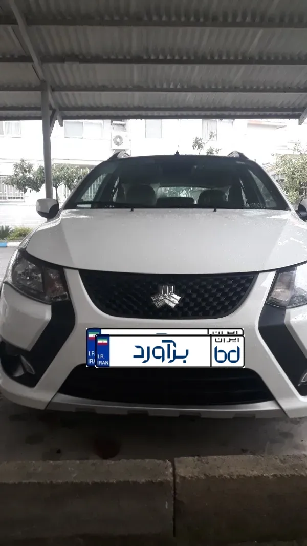 تصویر کوییک دنده ای SR 2
