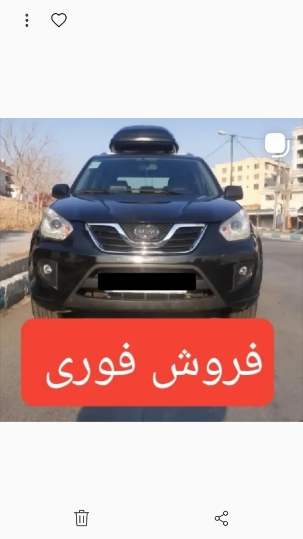 تصویر ام وی ام X33 اتوماتیک 2