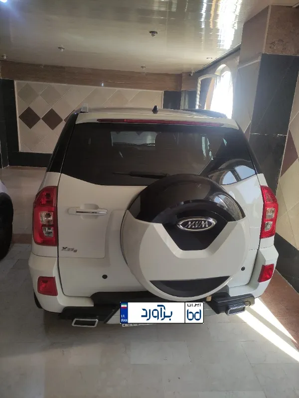 تصویر ام وی ام X33S اتوماتیک نیوفیس 1