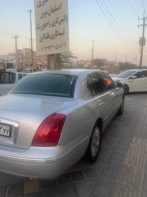 تصویر کیا اپیروس رویال 2