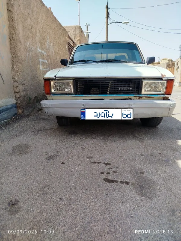 تصویر پیکان وانت بنزینی 5