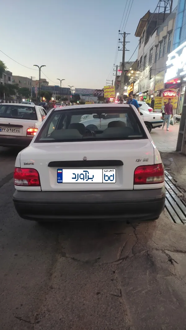 تصویر پراید 131 SE 1