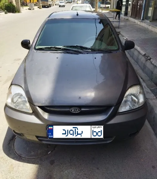 تصویر کیا ریو مونتاژ دنده ای 5