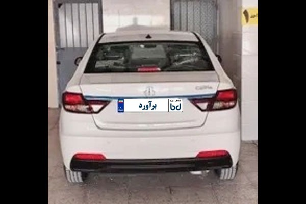 تصویر شاهین اتوماتیک CVT تیپ G 2