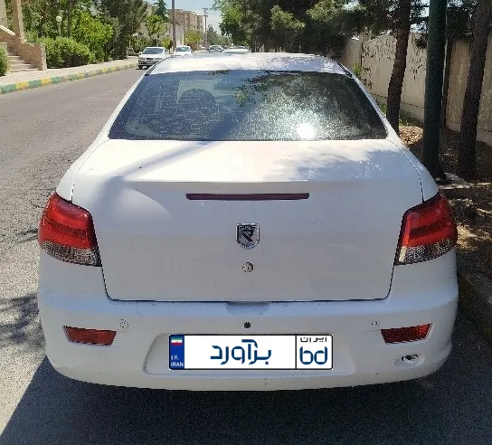 تصویر رانا پلاس 1
