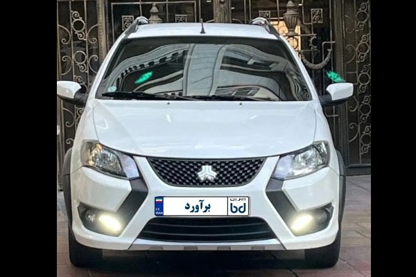 تصویر کوییک دنده ای S 1