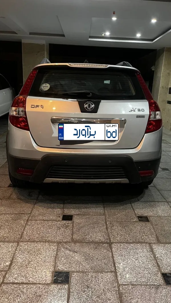 تصویر دانگ فنگ H30 cross 3