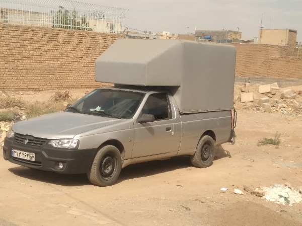 تصویر آریسان 2 Xu7p 1