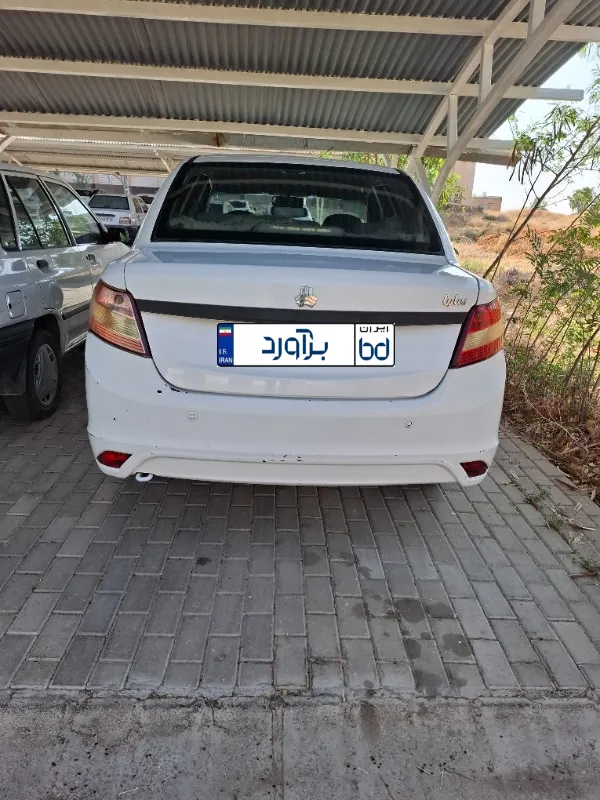 تصویر ساینا EX 1