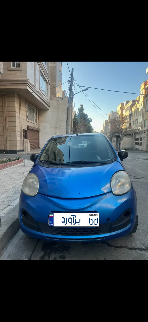 تصویر ام وی ام 110S لاکچری 4