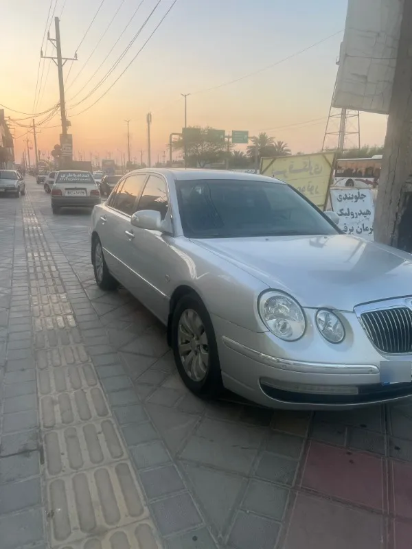 تصویر کیا اپیروس رویال 1