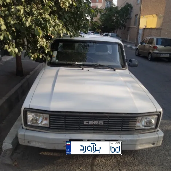 تصویر کارا تک کابین 1