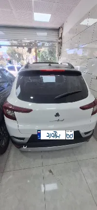 آگهی اطلس دنده ای G