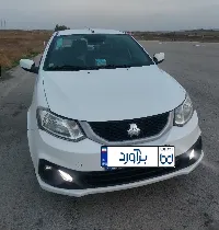 آگهی ساینا S دوگانه