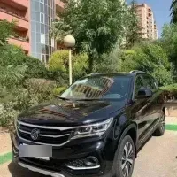 آگهی فردا SX5