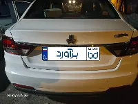 آگهی شاهین دنده ای G سانروف