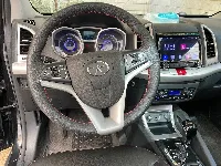 آگهی جک S3 اتوماتیک