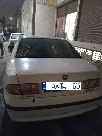 آگهی سمند LX
