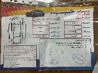 آگهی پراید 132 SX