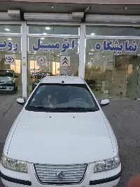 آگهی سمند EF7 دوگانه 75 لیتری