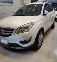 آگهی چانگان CS35 مونتاژ