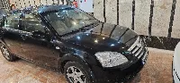 آگهی ام وی ام 530 دنده ای