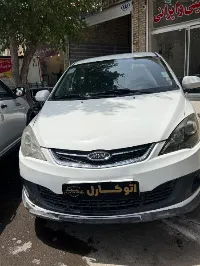 آگهی ام وی ام 315 هاچ بک اسپرت لاکچری