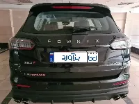 آگهی فونیکس تیگو 8 پرو مکس IE
