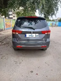 آگهی دایون Y7