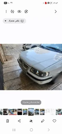 آگهی سمند EF7 بنزینی