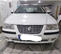 آگهی سمند LX