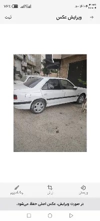 آگهی پژو پارس سال XU7  داشبورد قدیم