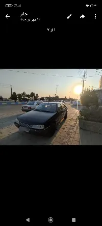 آگهی پژو آردی دوگانه