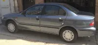 آگهی سمند LX