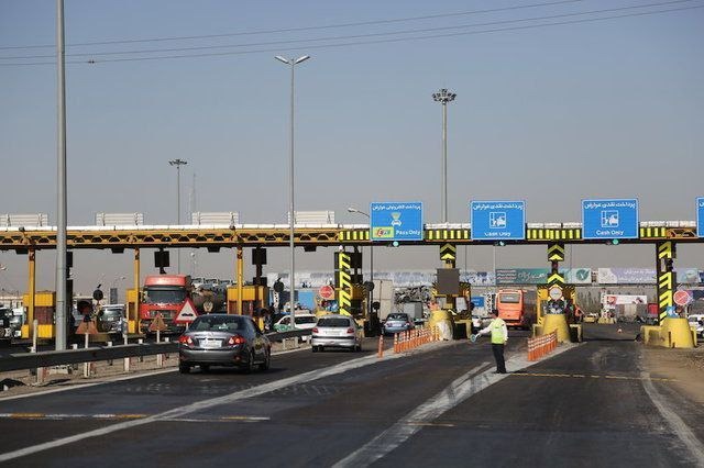 جریمه پلکانی نپرداختن عوارض