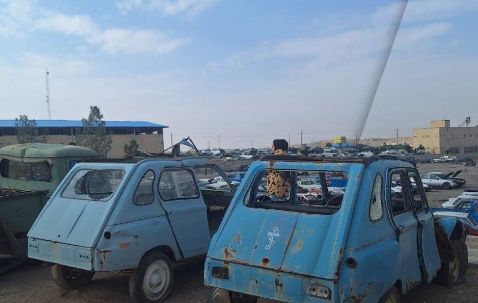 اسقاط ۲۳۷ هزار دستگاه خودرو