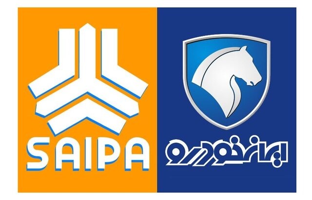 خودروسازان مسئولین را بازی می دهند