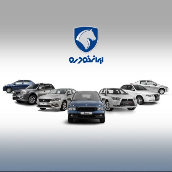 حواله های خودرو در سراشیبی قیمت 