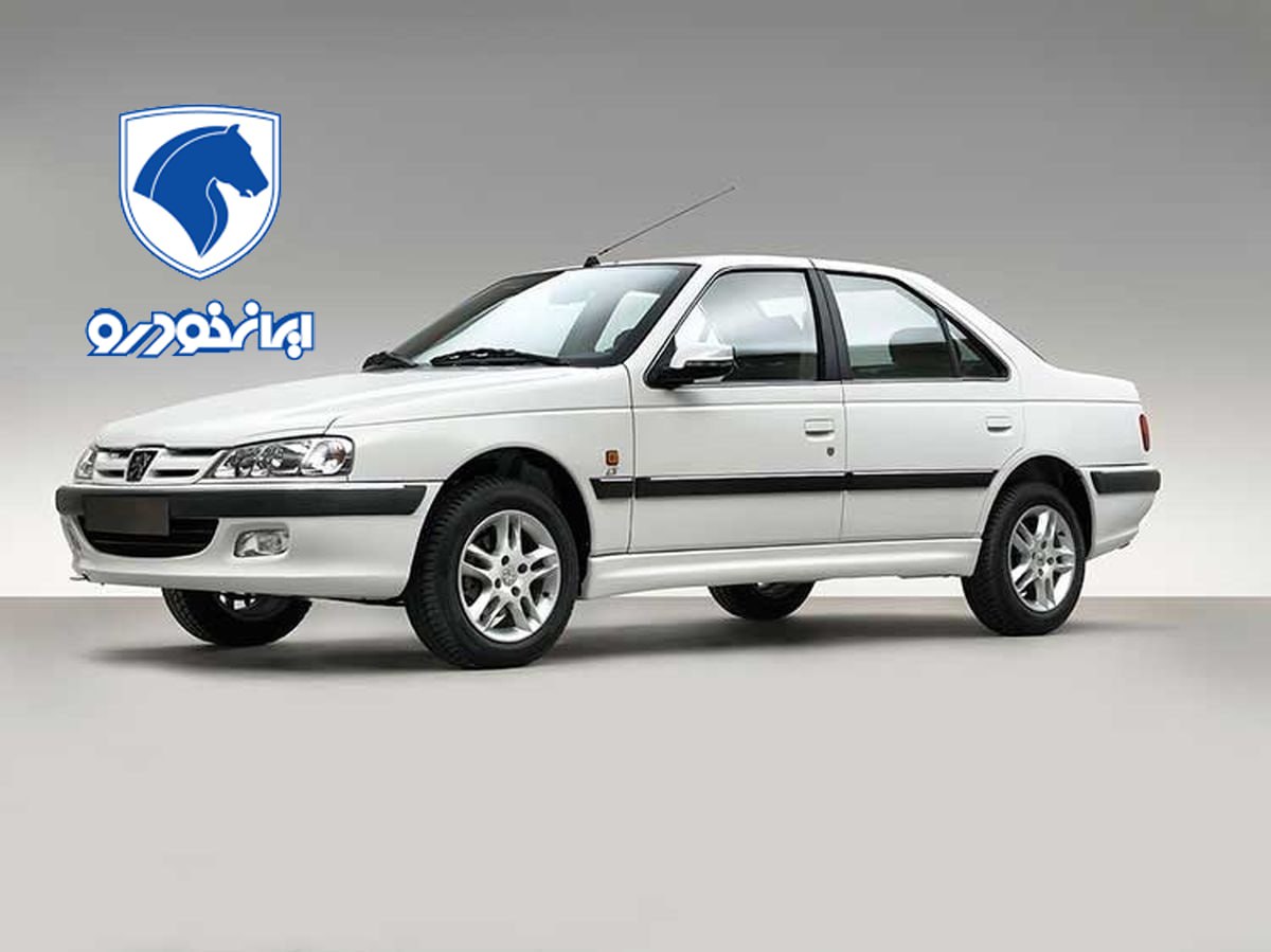 9 آذر، پایان مهلت ثبت نام ایران خودرو