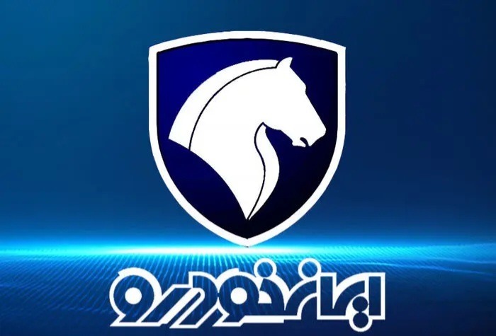 افشاگری تاریخی از گران فروشی ایران خودرو