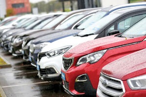 دور جدید ثبت نام خودروهای وارداتی