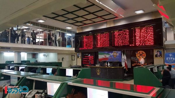 شروع فروش خودرو در بورس / اتفاق بزرگ در ۱۴۰۴ افتاد
