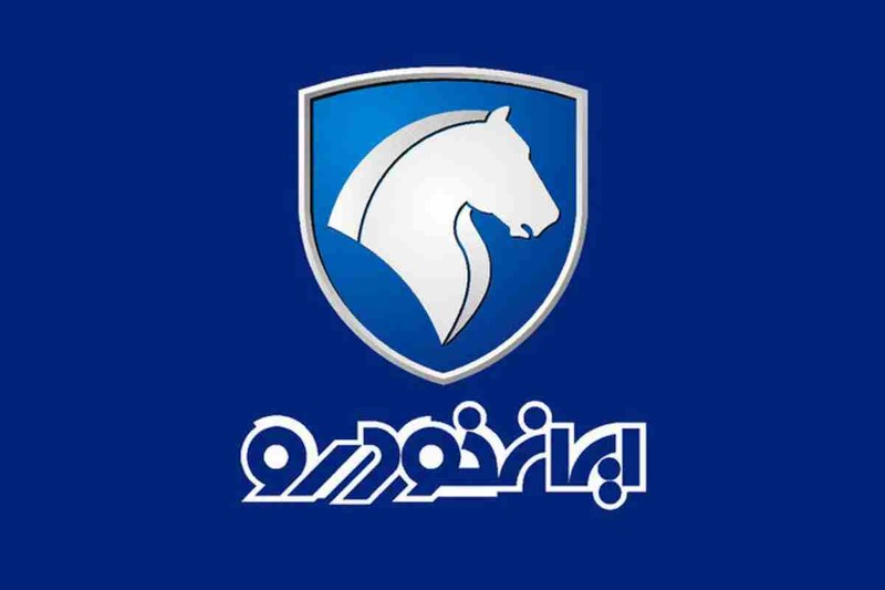 سود ثبت نام جدید ایران خودرو چقدر است؟