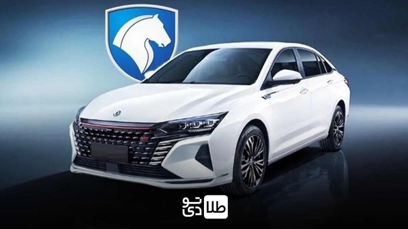فروش اقساطی ایران‌خودرو ویژه مهر ۱۴۰۴ آغاز شد