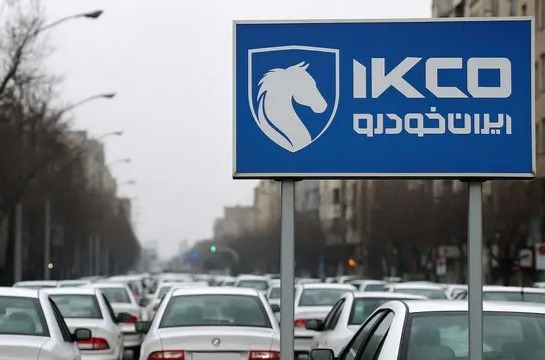 ثبت نام جدید ایران خودرو از امروز ۱۰ آذر ۱۴۰۴ 