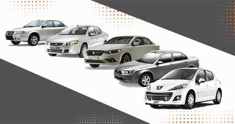 تلاطم قیمت خودروهای صفر در بازار ، 15 اردیبهشت 1405